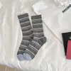 Calcetines Rayados de Colores Dulces para Mujer, Estilo Japonés de Moda, Calcetines Rayados Lisos Versátiles, Calcetines Largos de Algodón