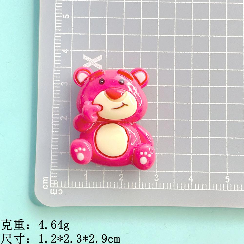 指嘴巴-7款草莓熊