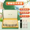 Kit de Moldeado Corporal para Salón de Belleza, 10 Sesiones, Kit de Moldeado Corporal No Invasivo para Reducir Vientre, Cintura, Espalda, Piernas, Abdomen y Moldeado de Cuerpo Completo
