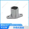 Accesorios para Varilla de Conduit de Aleación de Aluminio de Tercera Generación de 28 mm Conector de Tubo de Aluminio Perfil de Unión Banco de Trabajo