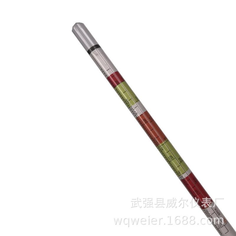 QQ图片20200926163533_副本