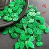 Jade Dongling Natural Jade Xiuyu Verde Seco Jade Negro Verde Hojas Accesorios DIY Pulsera Collar Aretes Accesorios para Horquilla