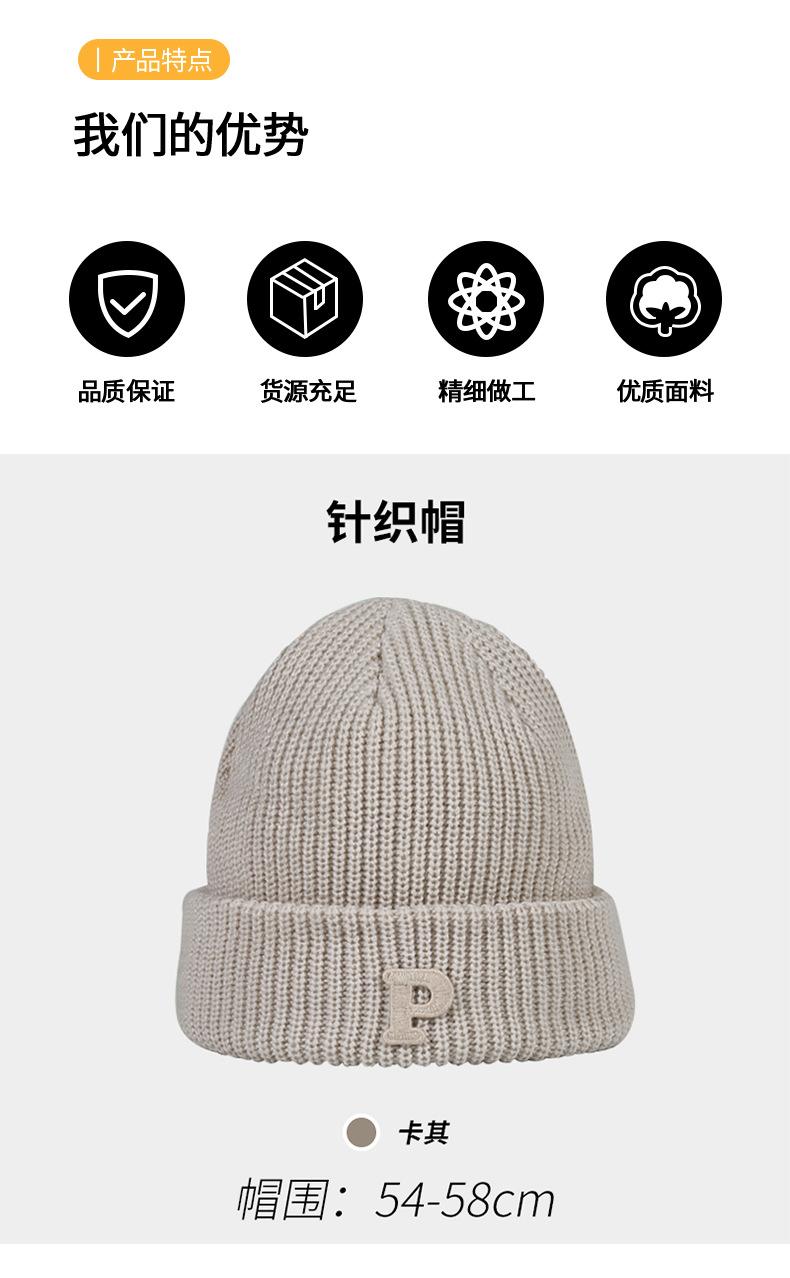 棒球帽详情_02.jpg