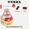 Ai Mei Moxibustion Palace Moxibustion Multifuncional Filtro de Humo Caja de Moxibustión Moxibustión Portátil Pilar de Moxibustión Sin Humo Salón de Belleza Equipo de Moxibustión Caliente Venta al por Mayor