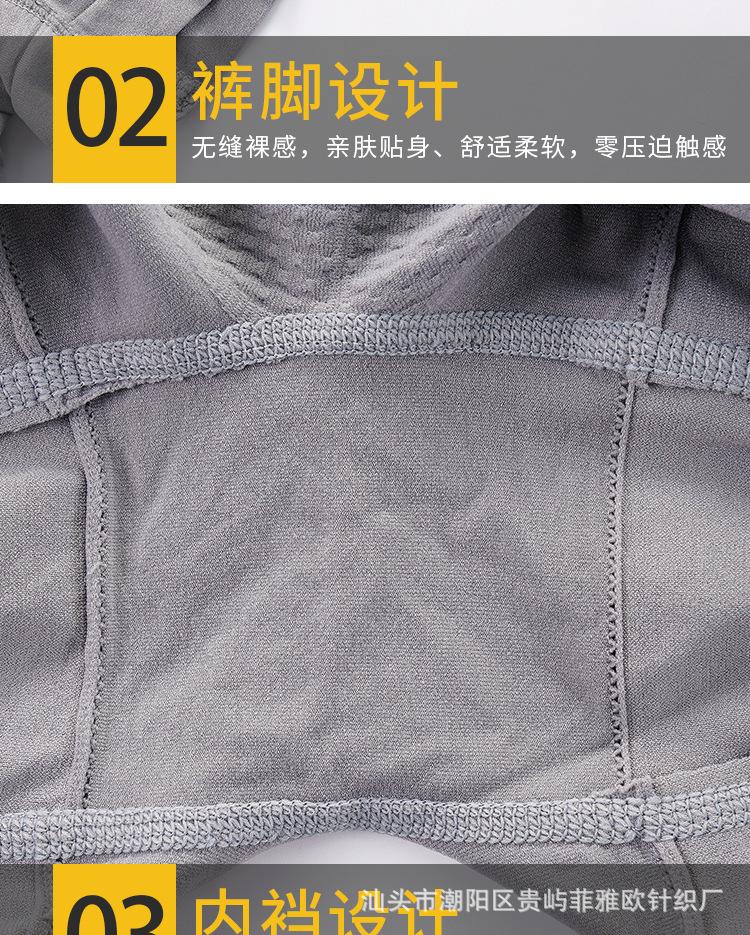 男_14.jpg