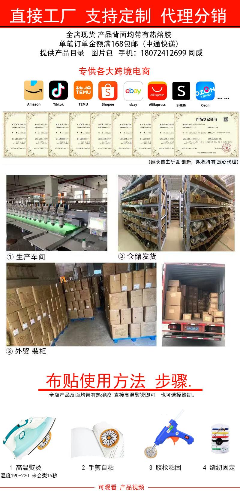 c6bdc4ff259e1f6c77c764f538d9d3