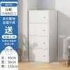 Armario de almacenamiento con cajones para el hogar, armario de cinco cajones, pequeño armario alto y estrecho montado en la pared para sala de estar, armario de almacenamiento moderno y simple