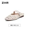 Zapatos Mary Jane Planos Huecos Estilo Retro Zhr para Mujer, Moda 2025 Nuevos Zapatos de una Sola Hebilla Perforados Versátiles