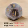 Fornecido Diretamente do Fabricante, Dados Poliedros de Ágata Indiana Natural para Jogo de RPG D&D Conjunto Z03