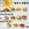 Mini tamanho pequeno Comida Jogar Pão Croissant Bolo Creme Cola Unhas Hairpin Haircord Grab Clip DIY Acessórios de Resina