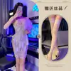 Lencería Privada con Temática de Luna, Camisón Sexy, Estilo Cheongsam Encaje Reina Sm Uniforme de Entrenamiento Bondage, Cheongsam Retro Transparente