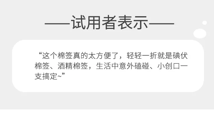 详情1_r2_c1