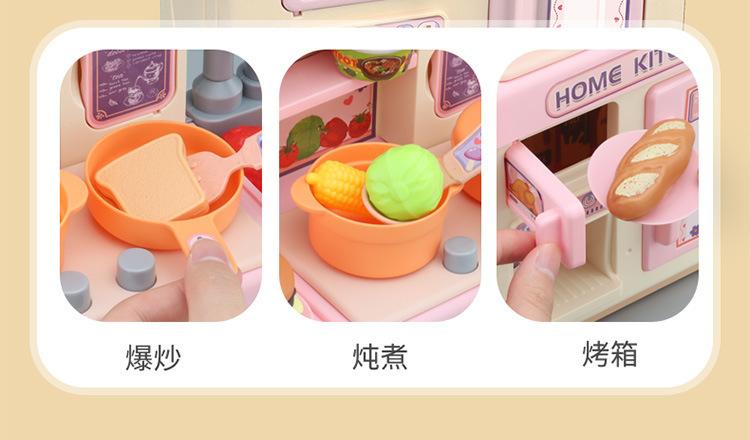详情-11.jpeg