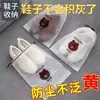 Bolsa para Guardar Zapatos, Bolsa con Cordón a Prueba de Polvo y Humedad, Bolsa Organizadora de Zapatos para Dormitorio, Bolsa Autocierre para Ropa de Viaje