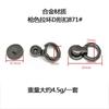 Funda para teléfono DIY banda de anillo de aleación de zinc tornillo de cabeza de monje zapato ropa equipaje accesorios de herraje hebilla colgante anillo colgante clavo de chupón