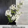 Flores Artificiales Blancas de Alta Gama para Bodas, Arreglos Florales de Decoración para Bodas Estilo Coreano, Materiales Duraderos de Flores de Seda, Suministro Directo del Fabricante, Venta al Por Mayor