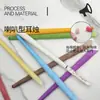 Suministrados Directamente por el Fabricante, Velas Auriculares de Aromaterapia en Ocho Colores y Ocho Aromas, Disponibles en Varios Colores y Se Pueden Reenvasar al por Mayor con Precios Preferenciales