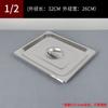 Tazón de Porción de Acero Inoxidable Caja Pequeña para Ingredientes Plato Rectangular para Dumplings Plato para Barbacoa con Tapa Caja para Buffet Plato para Cena