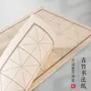 Papel Lanzhai semi-cozido e 7-cozido, material puro de bambu verde, borda de lã, papel especial para caligrafia MiG, papel de prática, não amassa nem espalha tinta