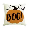Fronhas de Halloween Mais Vendidas da Amazon, Decorações de Feriado, Capas de Almofada de Tecido para Casa, Fronhas Personalizadas Transfronteiriças