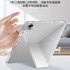 Para Huawei matepadair12 Funda Protectora Pro12.2 Funda Protectora Plana Transparente Tipo Y Correa Magnética Ranura para Lápiz