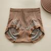 Pantaletas Seamless Antibacterianas de Modal 100A de Cintura Alta para Control de Abdomen para Mujer con Cintura de Diamantes y Entrepierna de Seda, Braguitas Triángulo Talla Plus para Mujer