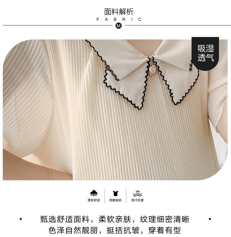 百褶雪纺连衣裙舒适小个子孕妇裙