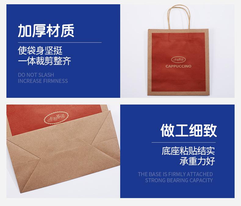 牛皮纸改-1_19.jpg