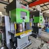 Serie de Marco de Sombrilla Tipo C Máquina Completamente Nueva Instalación y Puesta en Marcha Duradera Máquina de Moldeo por Inyección Vertical de Segunda Mano Procesamiento a Pequeña Escala