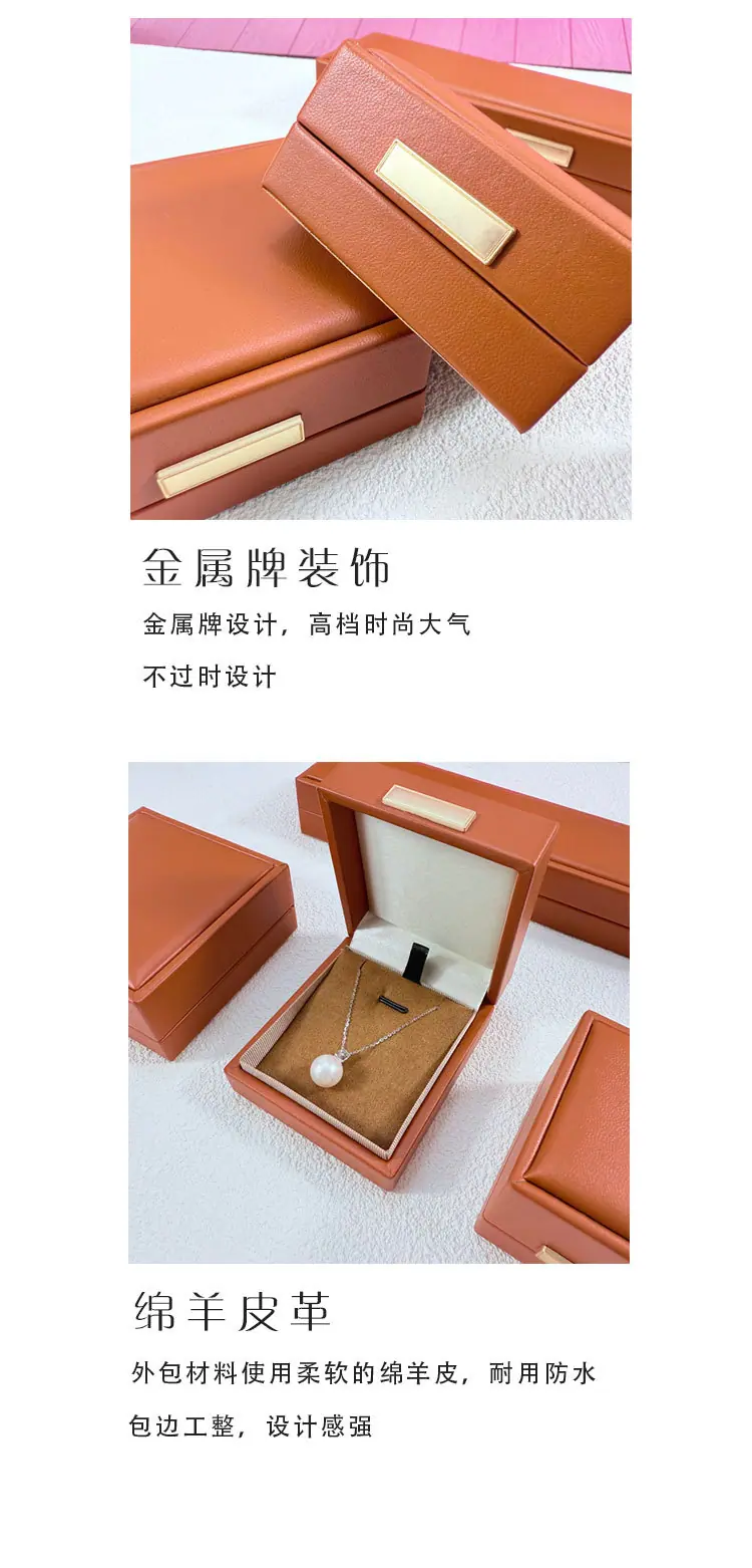 详情页_05.jpg