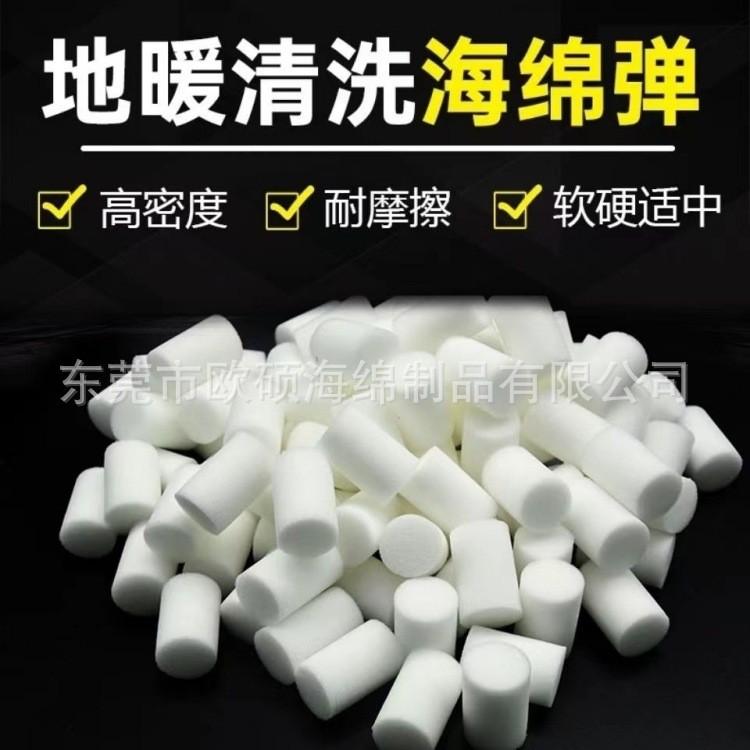 O1CN014iU8B31SyJgl7DPYs_!!2212