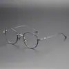 Mismo Diseñador Gm Moda Masculina de Gama Alta Montura para Miopía Smcp701 Montura de Titanio Gafas Danyang