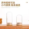 Suministrado directamente por el fabricante: Botella pequeña de vidrio de boca recta de 37 mm con tapa de bambú, fondo redondo, transparente, para almacenar frijoles dorados, botellas de arena y botellas de tubo de ensayo