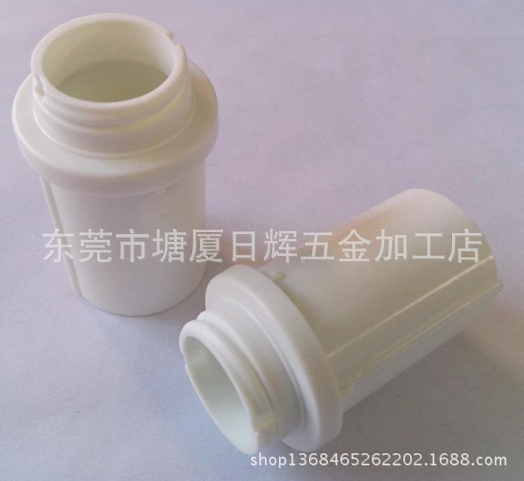 7WB22灯头胶管