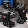 Botas de lluvia impermeables para hombre, zapatos largos de tubo alto impermeables, modelo de hombre de color sólido engrosado, botas de tubo corto de suela gruesa para mediana edad y ancianos