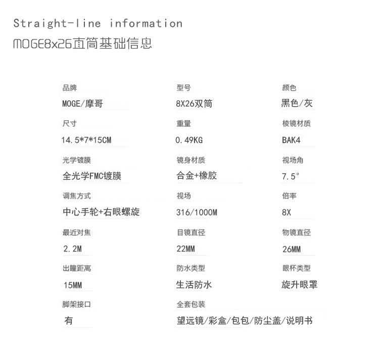 详情页_09.jpg