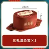 Colección completa de equipo de moxibustión, cajas de moxibustión al por mayor, soportes herbales para moxibustión, moxibustión portátil, moxibustión cálida, tubos de moxibustión suspendidos y cajas de moxibustión