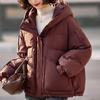 [invitado de tela] 24 invierno Hangzhou casual italiano chaqueta corta de plumón para mujer invierno 2024 nuevo grueso de alta gama estilo extranjero