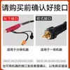 Antorcha de Soldadura 200A350A500A Estilo Europeo Antorcha de Soldadura Protegida con Gas de Dióxido de Carbono Accesorios para Máquina de Soldar Antorcha de Soldadura Extensa