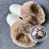 Forro de Zapatos de Cueva Puff con Forro de Lana Felpa Cálido Cubierta de Algodón Invierno Otoño e Invierno Engrosado Desmontable Forro de Algodón