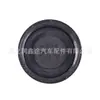 464331 464334 Tapa del depósito del líquido de frenos adecuada para Peugeot 206 307 308 2008 3008 Citroen C4