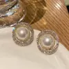Pendientes de perlas 2023, nuevos, de moda, ligeros, de lujo, elegantes, sencillos, joyería para las orejas, para mujer, nuevos pendientes vintage de verano.