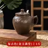 Pote de Porcelana para Conservas, Pote para Molho, Pote para Picles, Barril de Arroz para Chucrute, Pote de Arroz, Cerâmica de Barro para Marinar Carne e Picles, Pote Tradicional, à Prova de Insetos e Umidade