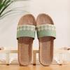 Chinelo de Casa para Casal Verão Chinelo de Linho Sola Grossa para Piso de Madeira Atacado Sandálias Chinelos Outlet de Fábrica Masculino e Feminino