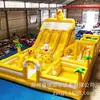 Nuevo Centro Comercial Atrio Tobogán Trampolín Castillo Inflable para Niños Exterior Grande Castillo Travieso Puesto Juguete