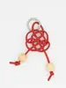 Novo Pingente Aromaterapia Acessório Chaveiro Gancho para Copo, Simples e Texturizado, Estilo Chinês, Bola de Corda de PU Trançada, Popular no Xiaohongshu