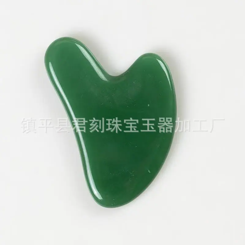 微信图片_20260103174659_8509_124.j