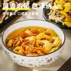 Champiñón Políporo Seco Especialidad Local de Fujian Paquete de Champiñones Delicadeza de Montaña Ingredientes para Sopa de Champiñones Champiñón Seda Amarilla 500g Champiñón Terciopelo