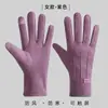 Luvas de ciclismo de inverno, quentes e impermeáveis, à prova de vento e resistentes ao frio, adequadas para homens e mulheres, projetadas para casais, com recursos antiderrapantes e para tela sensível ao toque, perfeitas para ciclismo e direção