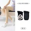 Calcetines de yoga de cinco dedos, correas de encaje profesionales para Pilates, antideslizantes, color sólido, algodón, absorbentes de sudor, calcetines de baile estilo coreano, directo del fabricante